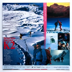 K2 (NTSC, English)