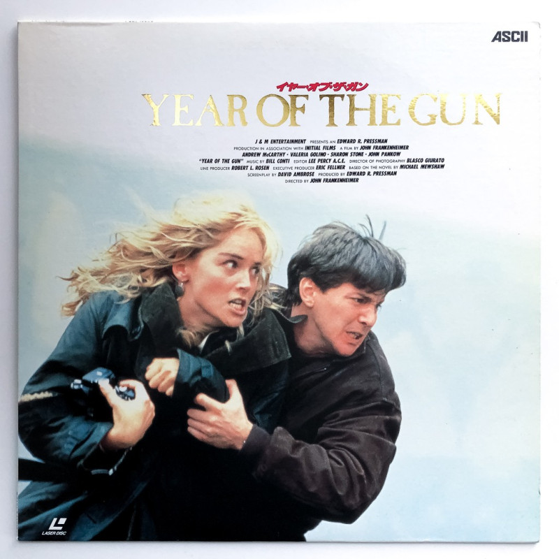 Year of the Gun (NTSC, English)