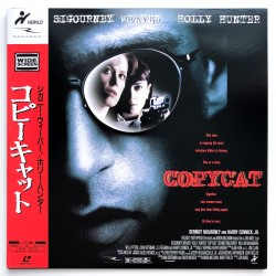 Copycat (NTSC, Englisch)