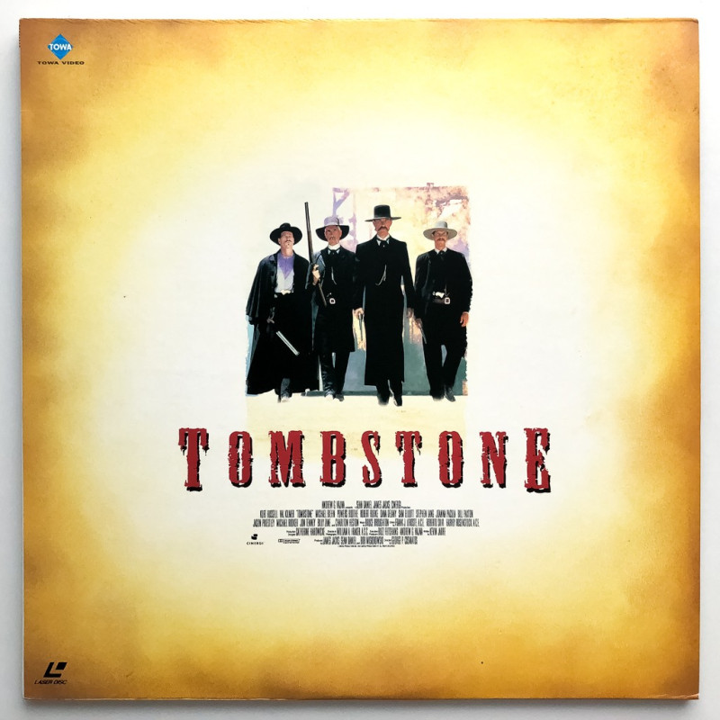 Tombstone (NTSC, Englisch)