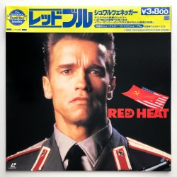 Red Heat (NTSC, English)