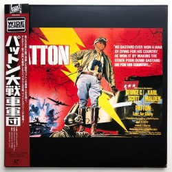 Patton (NTSC, English)