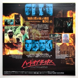 Hearts of Darkness: A Filmmaker's Apocalypse (NTSC, English)