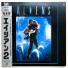 Aliens: Special Edition (NTSC, English)