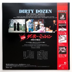 Dirty Dozen: The Deadly Mission (NTSC, English)