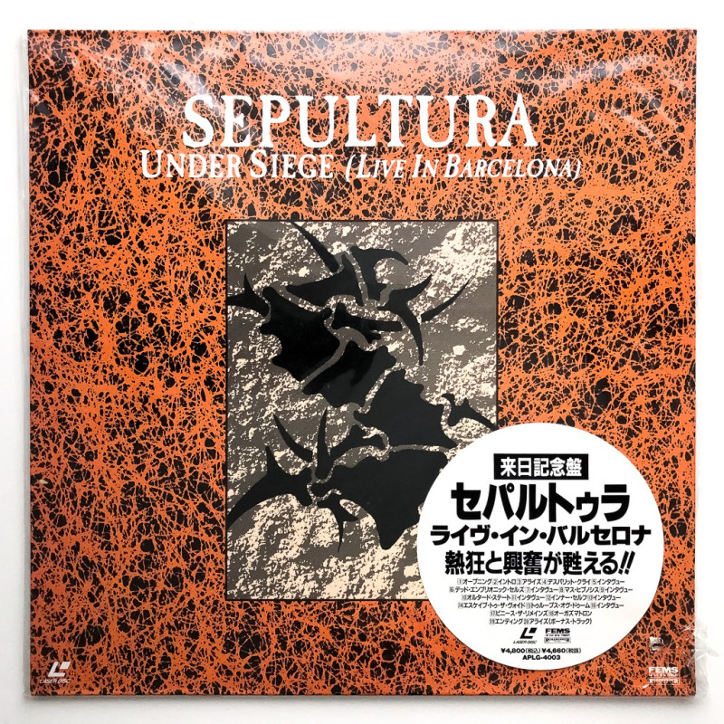 laserdisc-sepultura-under-