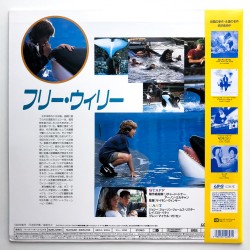 Free Willy (NTSC, English)