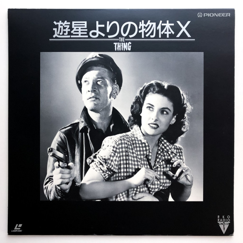 The Thing from Another World (NTSC, English)