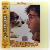 Honey, I Shrunk the Kids (NTSC, English)