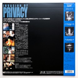 Invasion of Privacy (NTSC, English)