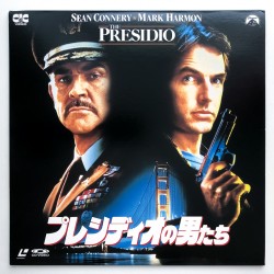 The Presidio (NTSC, Englisch)