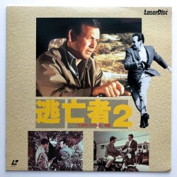 The Fugitive Vol 2 (NTSC,...