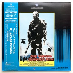 Heartbreak Ridge (NTSC,...