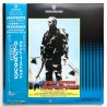 Heartbreak Ridge (NTSC, Englisch)