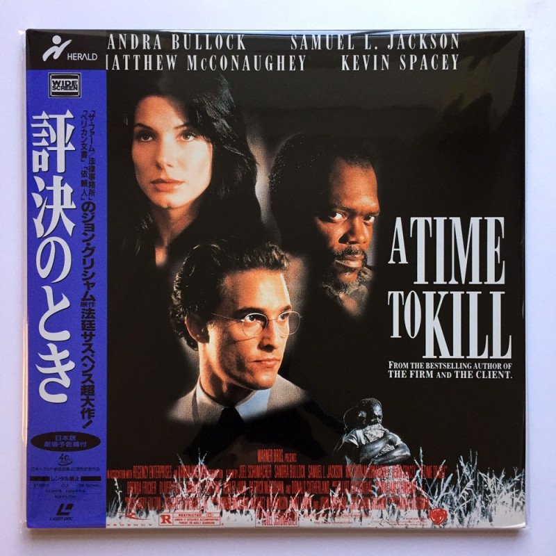 A Time To Kill (NTSC, Englisch)