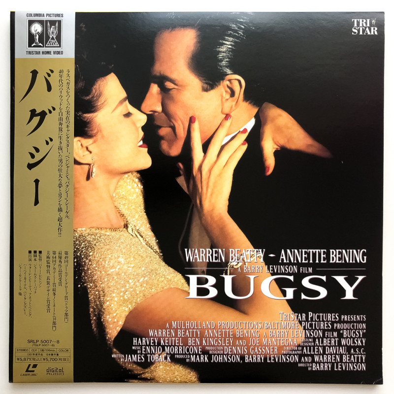 Bugsy (NTSC, English)