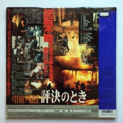 A Time To Kill (NTSC, Englisch)