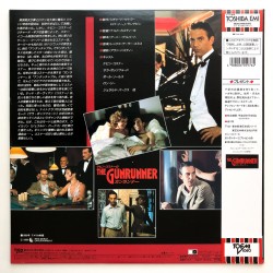 The Gunrunner (NTSC, English)