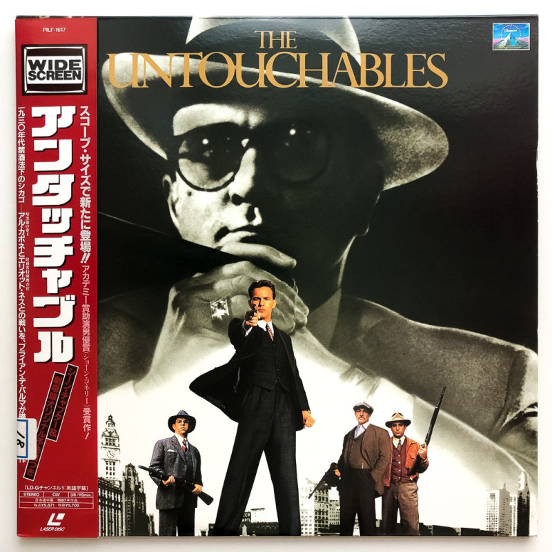 The Untouchables (NTSC, English)