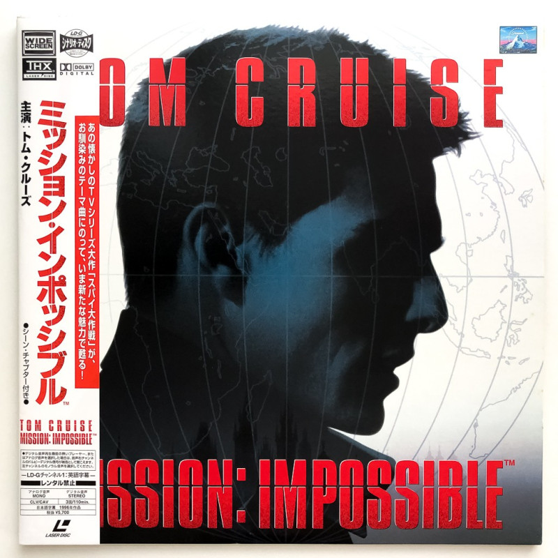 Mission: Impossible (NTSC, English)