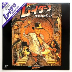 Indiana Jones: Raiders of the Lost Ark (NTSC, Englisch)