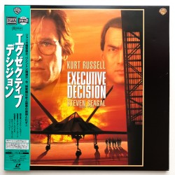 Executive Decision (NTSC,...