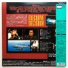 Executive Decision (NTSC, Englisch)