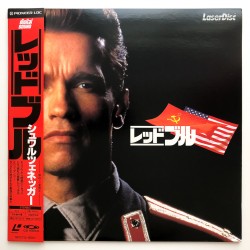 Red Heat (NTSC, English)
