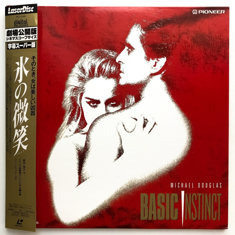 Basic Instinct (NTSC, English)