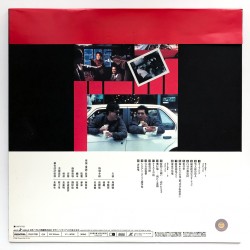 City on Fire (NTSC, Chinesisch)