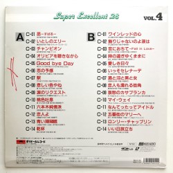 Super Excellence 28 Vol 4 (NTSC, Japanisch)