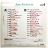 Super Excellence 28 Vol 4 (NTSC, Japanese)