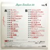 Super Excellence 28 Vol 4 (NTSC, Japanisch)