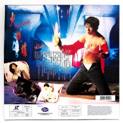 Miss Butterfly (NTSC, Chinese)