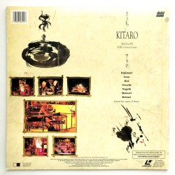 Kitaro: World Tour 1990. Kojiki: A Story in Concert (NTSC, English)