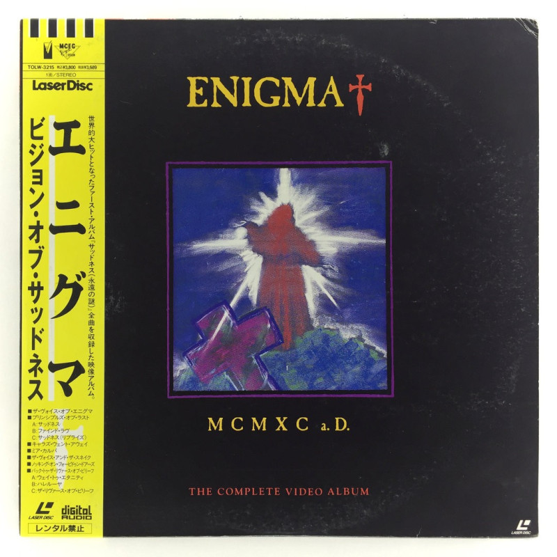 クラシック Complete Emi Recordings1946-84 vol1 Complete Emi Recordings1946-84 vol1 クラシック