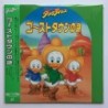 DuckTales: Ghost Town no Nazo (NTSC, English/Japanese)
