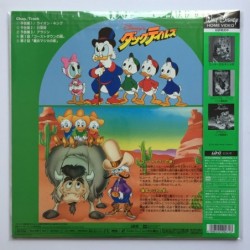 DuckTales: Ghost Town no Nazo (NTSC, English/Japanese)