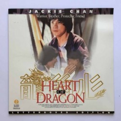 Heart of Dragon (NTSC,...