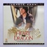 Heart of Dragon (NTSC, Chinese/English)