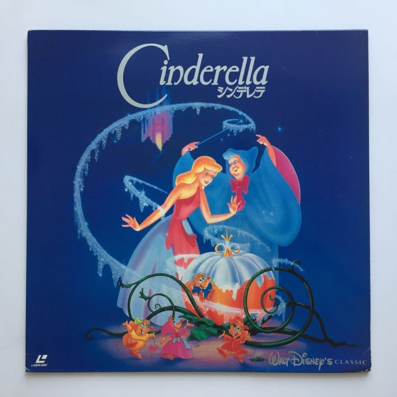 Cinderella (NTSC, English)