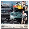 Under Fire (NTSC, Englisch)