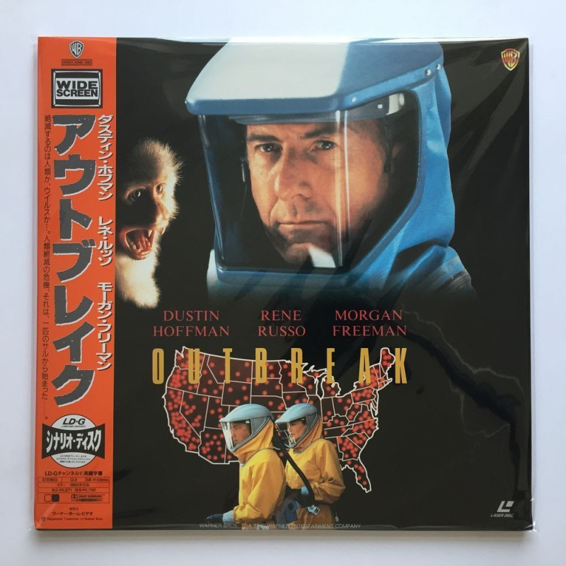 Outbreak (NTSC, Englisch)