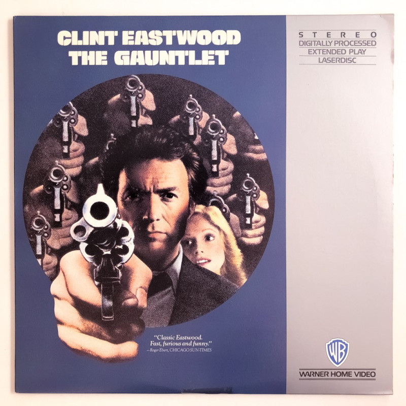 The Gauntlet (NTSC, English)